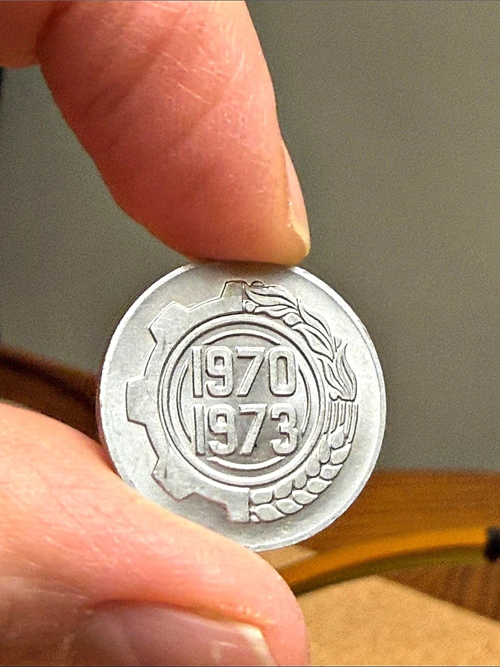 Vintage 1990s Algeria 5 Centimes FAO 1st Quadrennial Plan Coin Silver
